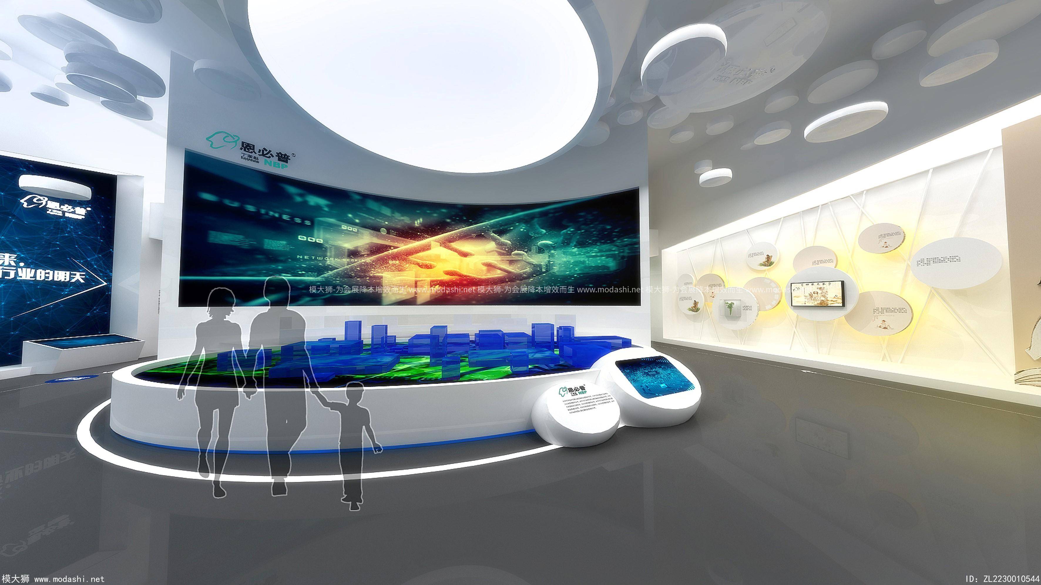 3dmax展厅异形模型怎么做模大狮模型网