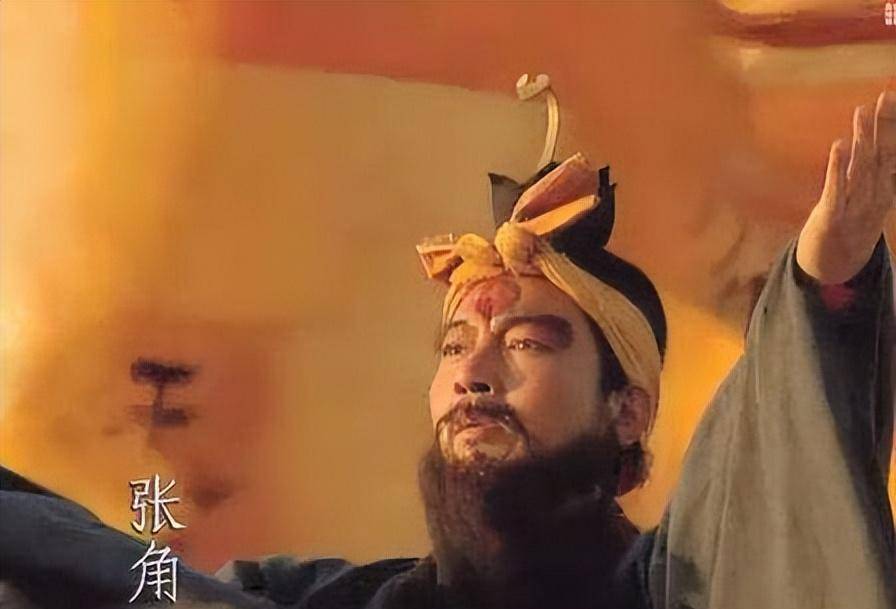 太平道的张角自称"天公将军",晁正坤是个女的,自然不能称"天公".