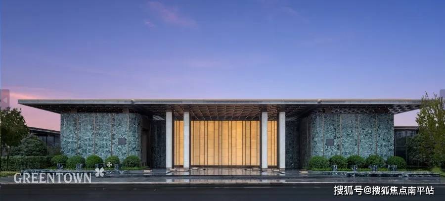 成都绿城锦海棠销售中心发布
