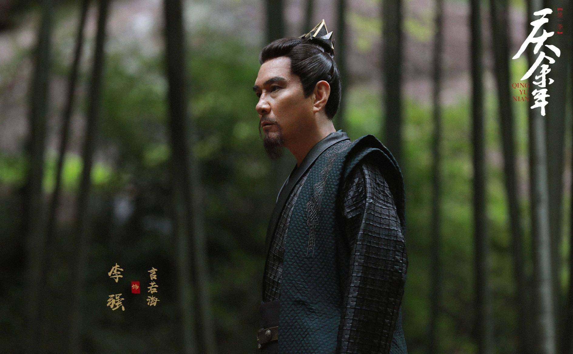 原创想对古装男主说我看上你爹了古装叔圈的仪态满分