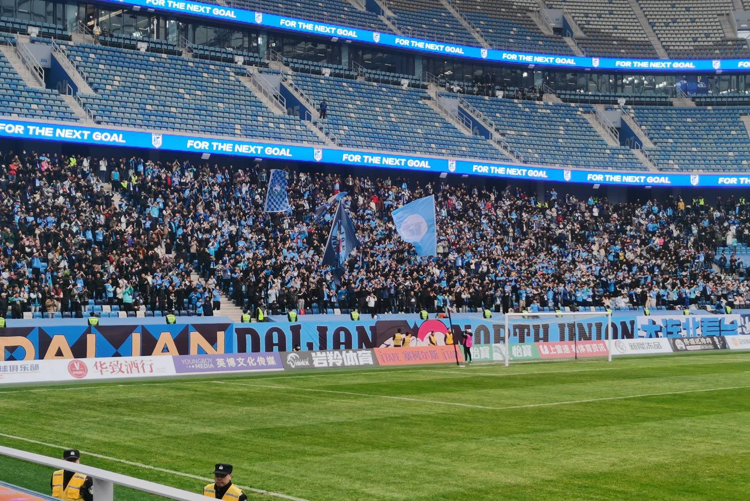 梭鱼湾首秀图片分享-第2部分,比赛 赛后 多张谢场_球迷_看台_足球城
