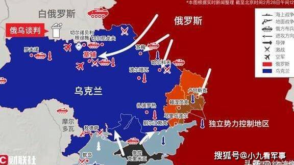 乌克兰战局惊心动魄!俄军猛攻顿巴斯,乌军惨遭重创
