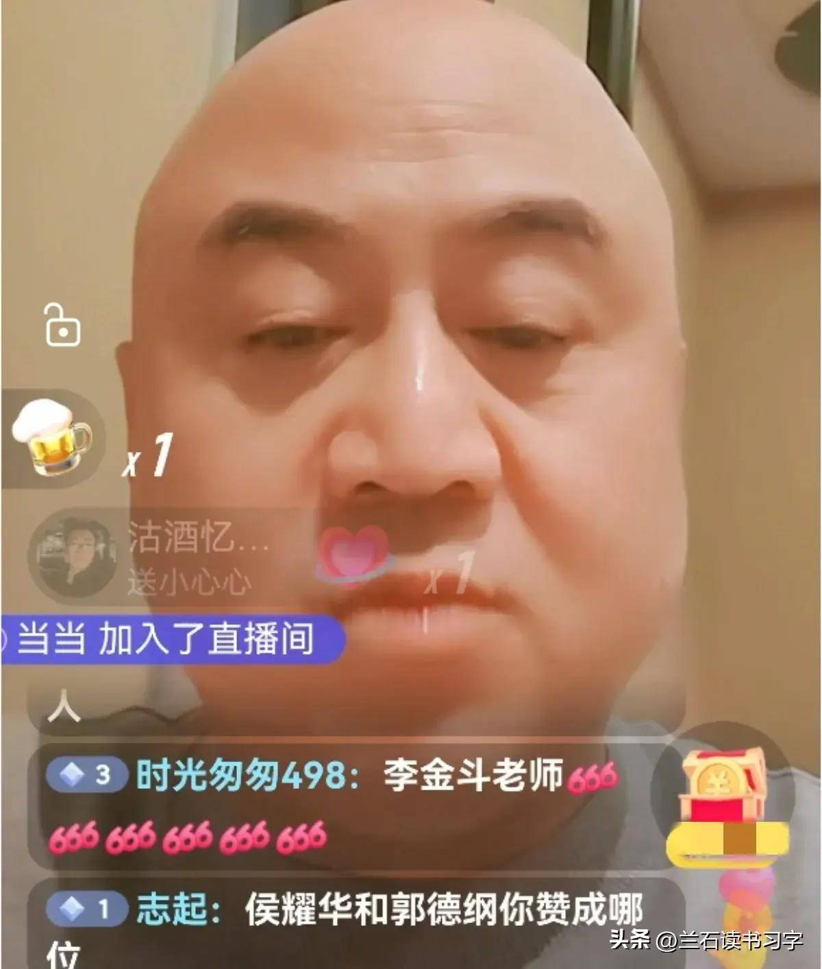 方清平直播说:曹云金被郭德纲逐出师门,是人家的家事_相声_问题_辈分