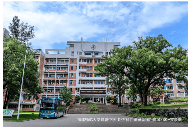 福州万科仓前九里璀璨来袭售楼处电话户型最新情况曝光