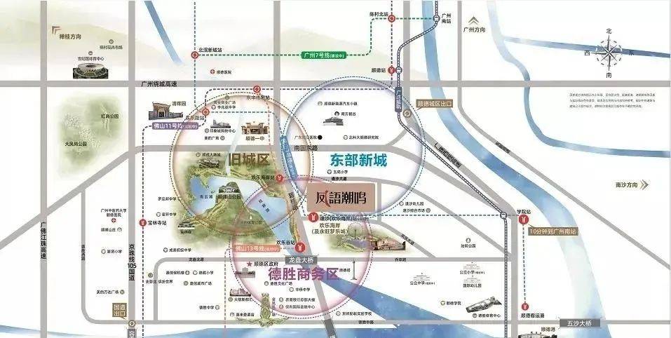 佛山顺德大良别墅豪宅天花板中国铁建凤语潮鸣约500700㎡新中式墅院