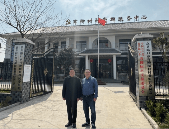 河南省科技特派员武卫一行赴信阳息县开展科技服务