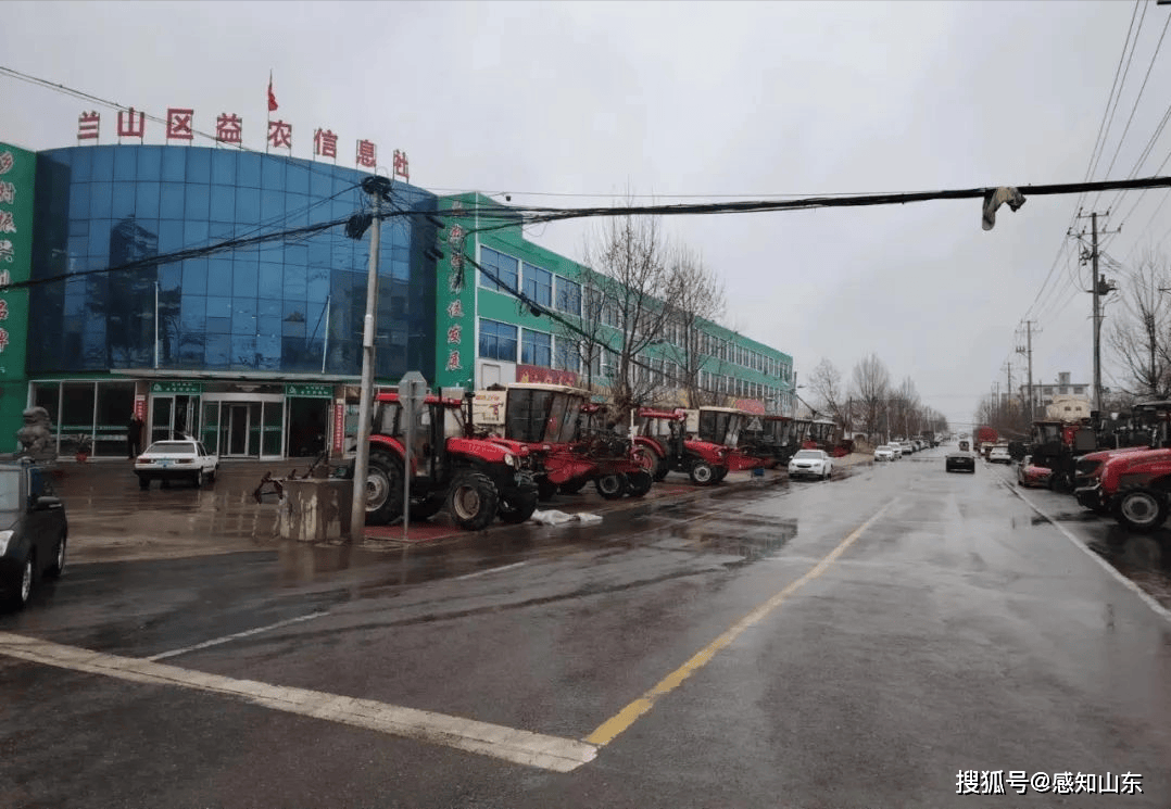 临沂兰山区李官镇开展2024年度农机安全生产大排查大整治专项行动