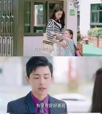 原创因为遇见你成狗血大剧却为何依然引发了观众的追剧热情