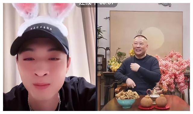 德云社郭德纲直播观众破百万孔云龙十三年前就直播说相声了