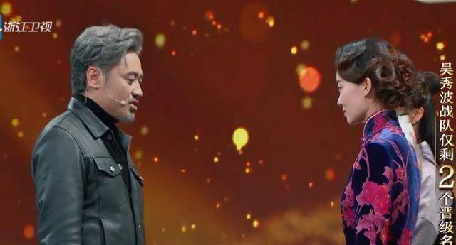 原创原创我就是演员吴秀波直接下跪张小斐受宠若惊沈腾10个字评价