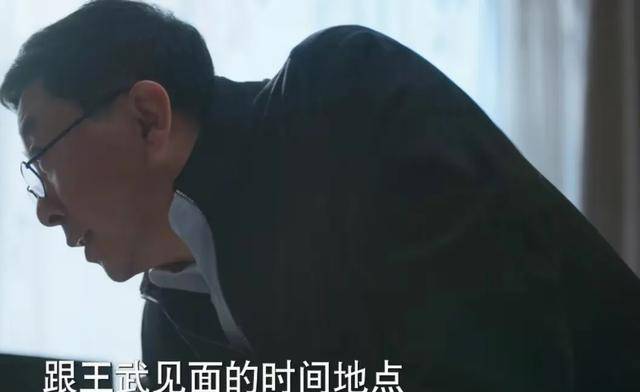 连看江河日上四集没有被黄志忠迷住被这个小配角给圈了粉