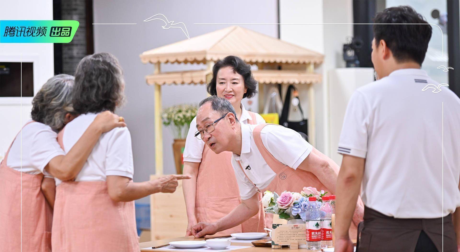 原创原创忘不了餐厅2陈赫识破店长团整蛊计划孔奶奶不识孙女令人揪心