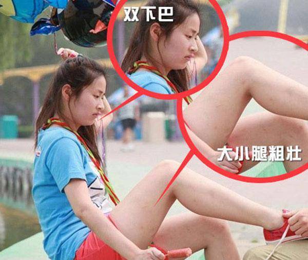 原创遭黄圣依忌惮惹杨幂反感不来往作死的颖儿凭什么再翻红