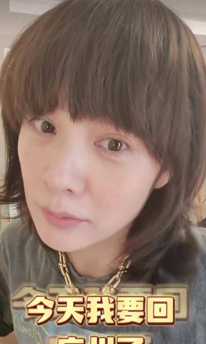 外来媳妇本地郎康家成员集体衰老康祈光已白发苍苍太真实了