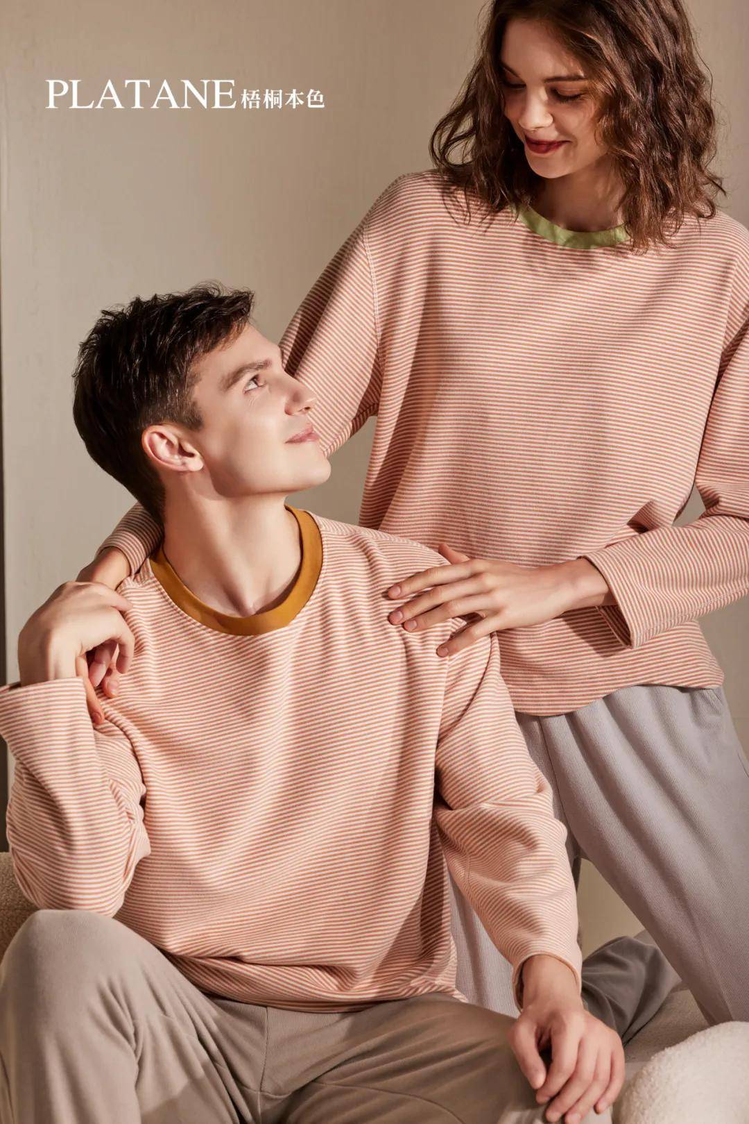 梧桐本色:中国时尚内衣新锐品牌