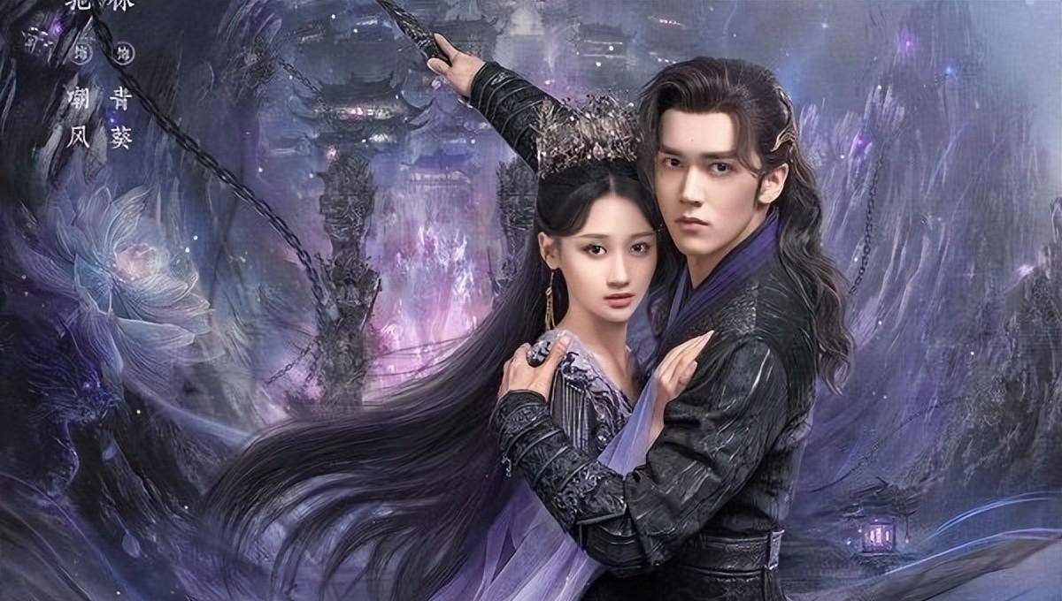 原创原创星落凝成糖夜坛快黑化了可怜的屯帝驸马厉王天帝太矫情了