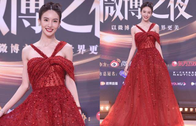 微博之夜女明星离开滤镜欧阳娜娜腿太粗the9美爆全场