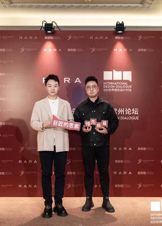 西格设计创始人周常,原未设计创始人陈国庆,鸿鹄设计总经理朱娟娟,成