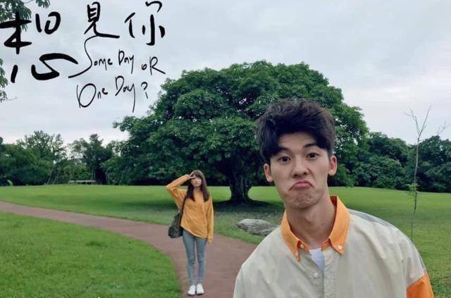 《想见你》后,许光汉又有新校园作品,搭档清纯女神惹人心动_章若楠