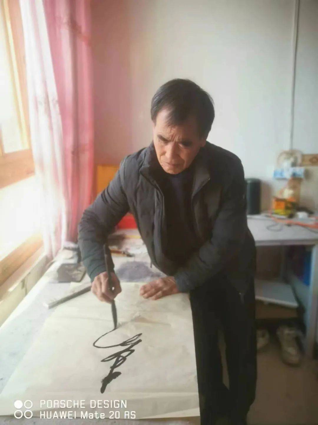 景瓷天下61传承国粹中国当代书法名家杨来基