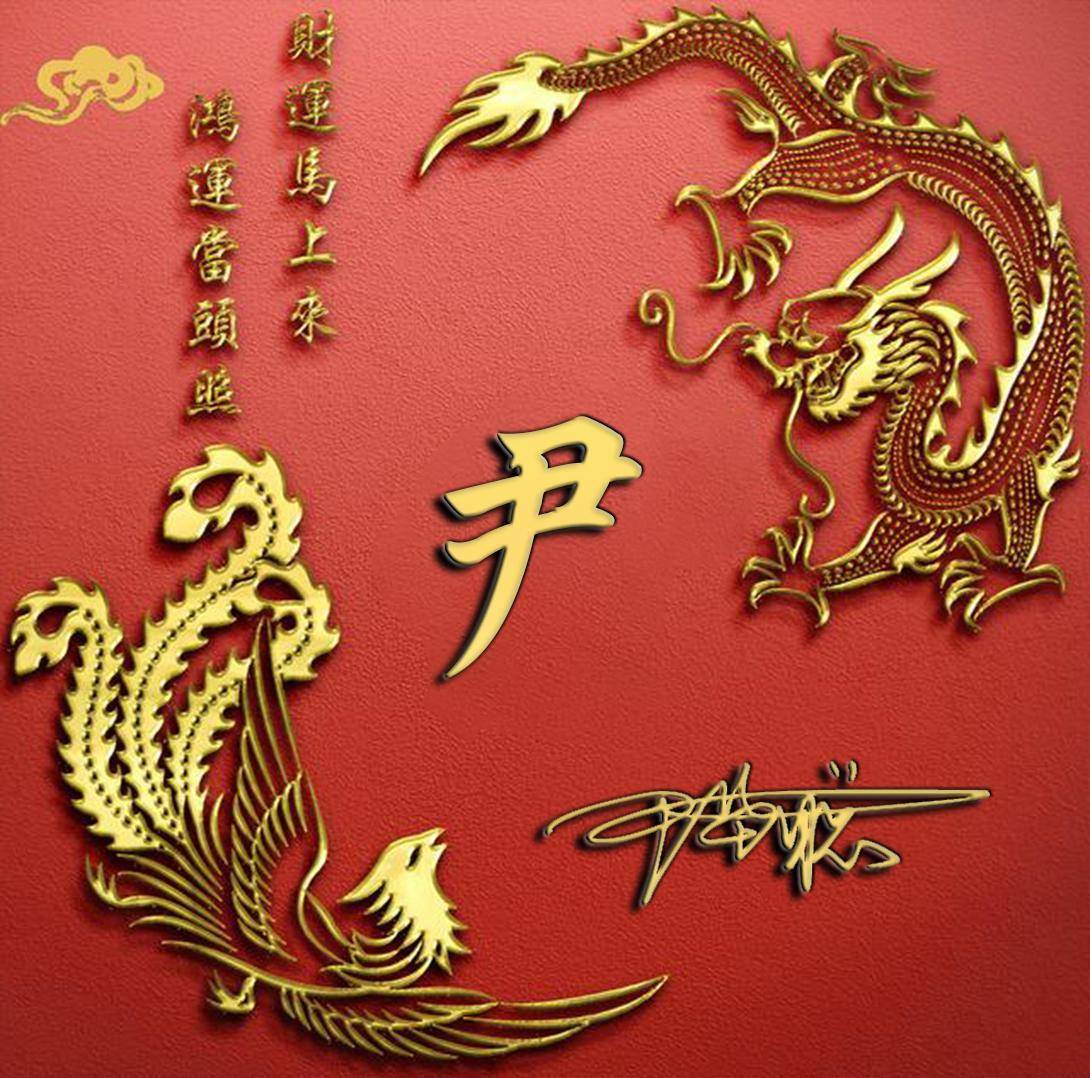 的微信头像该换了,38张高端霸气个性签名头像,请查收_命运_评论_壁纸