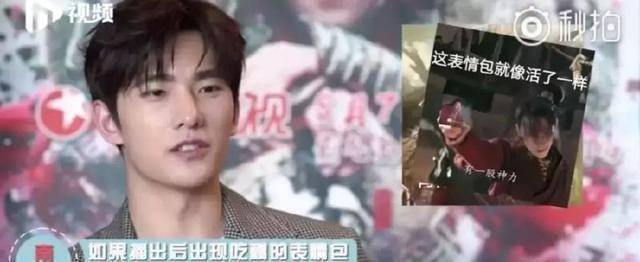 原创武动乾坤低调开播杨洋交出的这份答卷怎么样