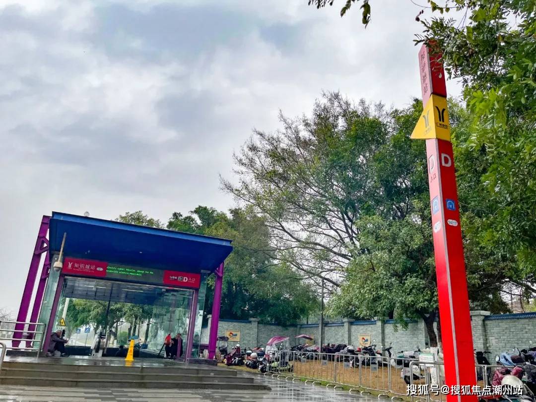 广州黄埔区科城新世代售楼处地址户型首页网站丨楼盘详情24h电话