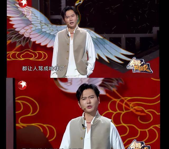 岳云鹏孟鹤堂在东方卫视今晚开放麦节目中发生严重内讧