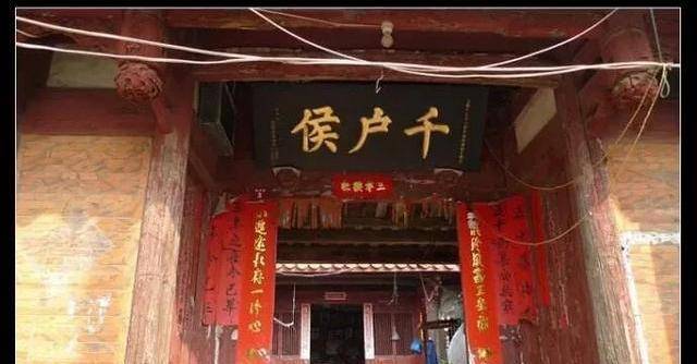 在古代千户是很多人的追求那么一个千户侯到底能得到多少东西