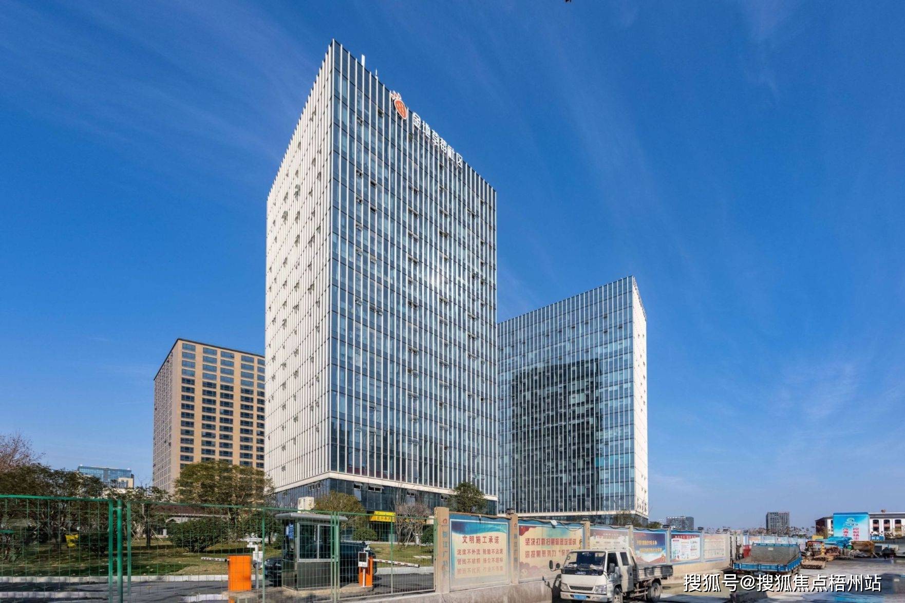 2024年杭州东业北软智慧科创大厦物业公司是哪家呀管理费多少