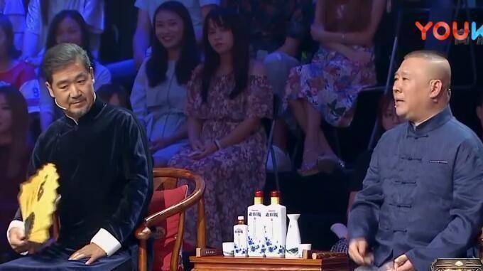 郭德纲淘汰张宇识引热议,网友:相声圈容不下他_侯振鹏_陈印泉_作品