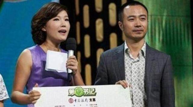 俞凌雄误入传销后反成骨干靠忽悠敛财数亿移民后被奉为国宾