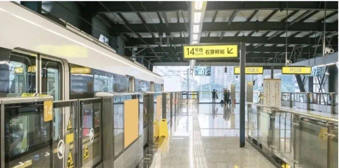 项目自带6班幼儿园,根据当前教育局划分该楼盘小学可以就读石芽岭