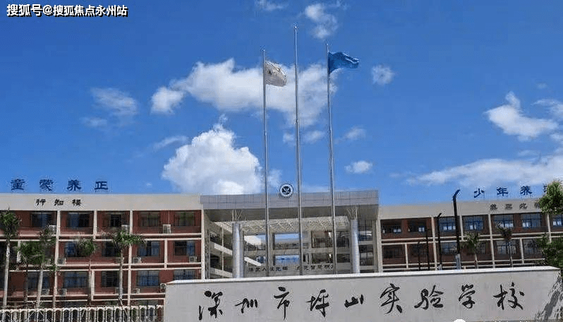 网站>楼盘百科详情>24小时热线电话2024-03-271521>发布于:>广东省>