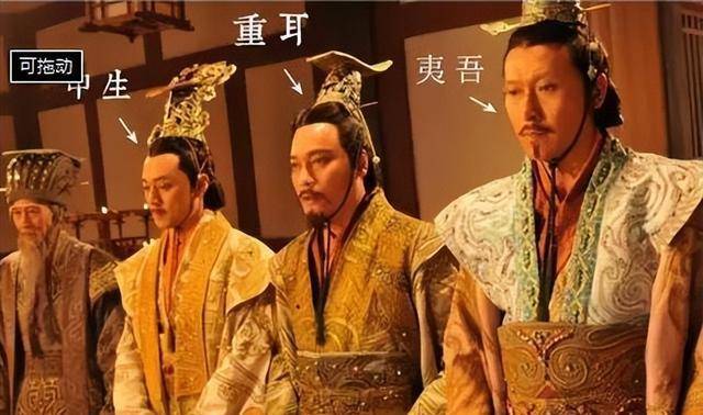 年轻的继母下毒陷害,最终继子被逼自杀_申生_太子_晋献公
