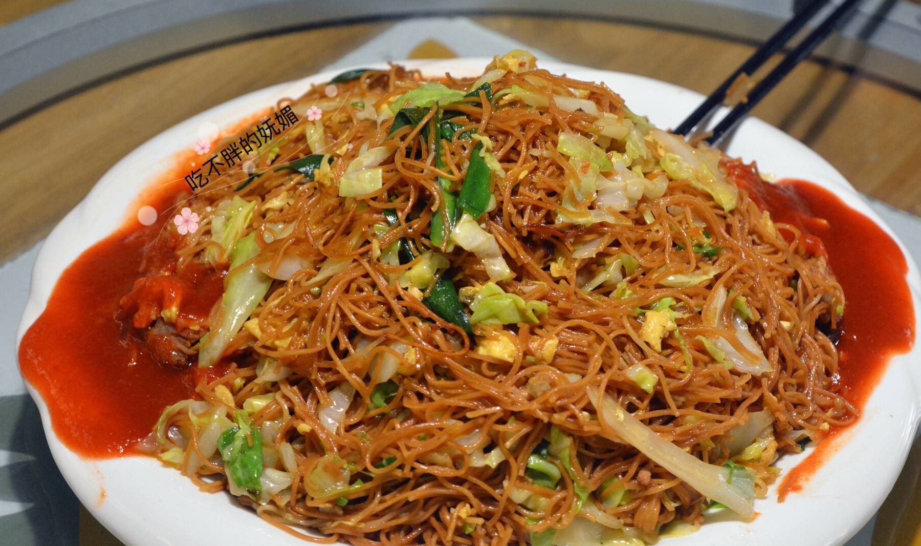 便去西树泡芙,吃了个榴莲泡