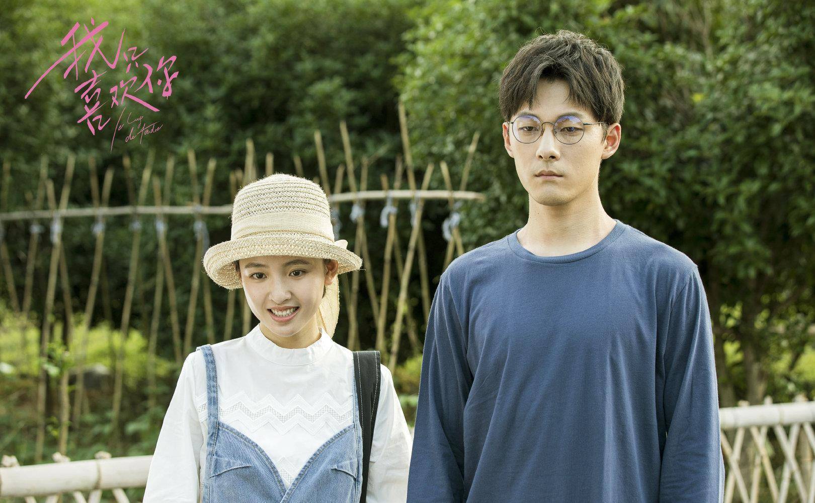 原创书香门第吴倩自爆家中好几位长辈毕业于武大以后不同愁和张雨剑
