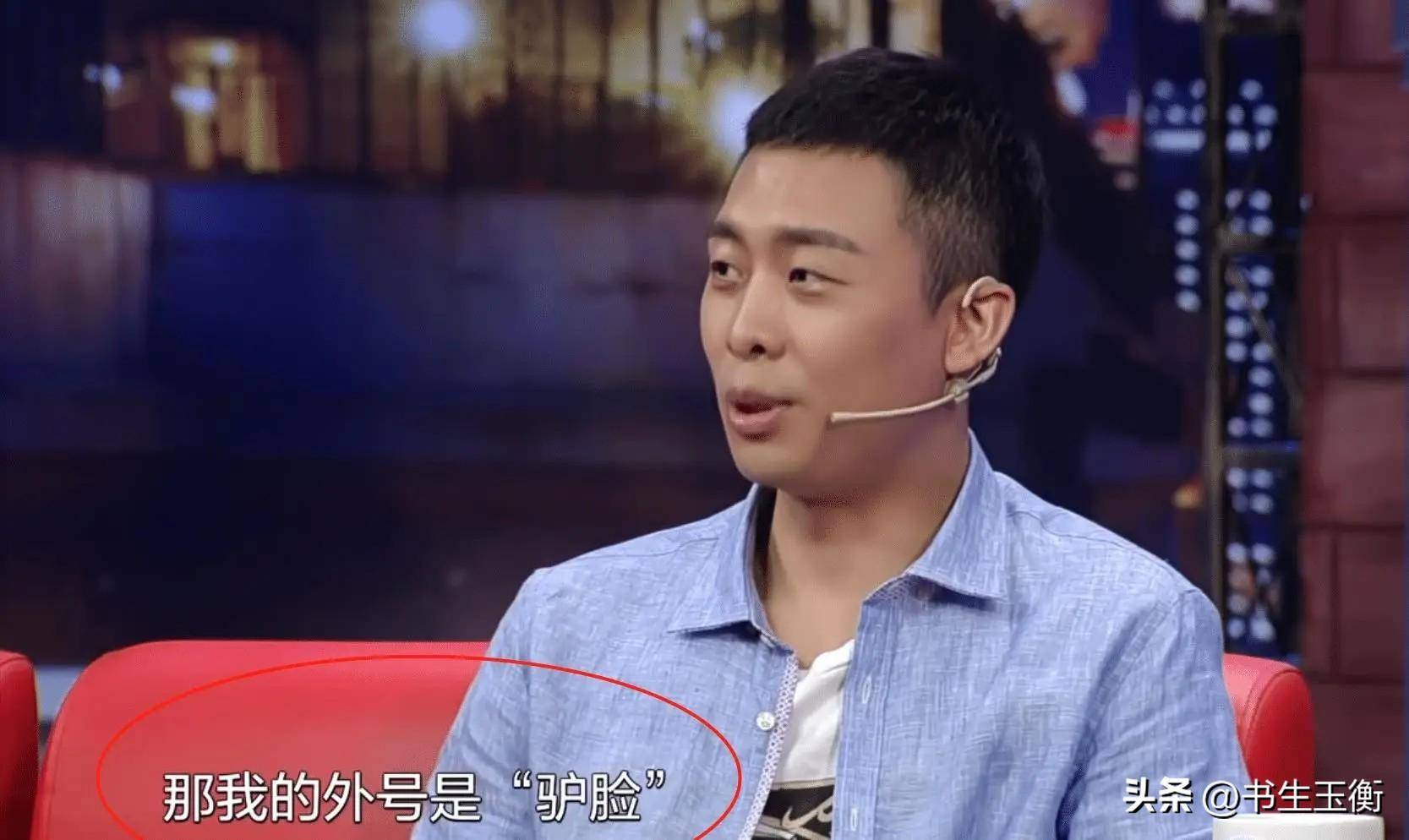 带着儿子二婚嫁给影帝张译如今18年过去这才知道她嫁的有多值