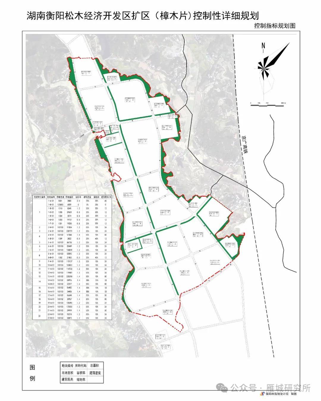 衡阳县三湖镇公路规划图片