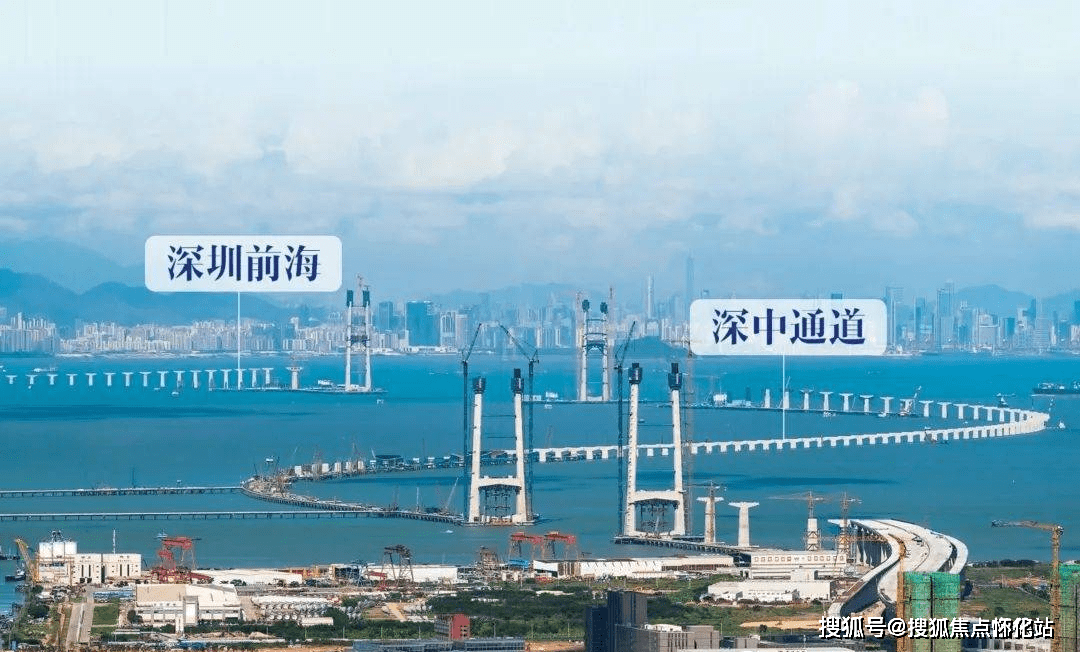 万科深业湾中新城湾中新城首页网站丨湾中新城楼盘详情房价户型详情