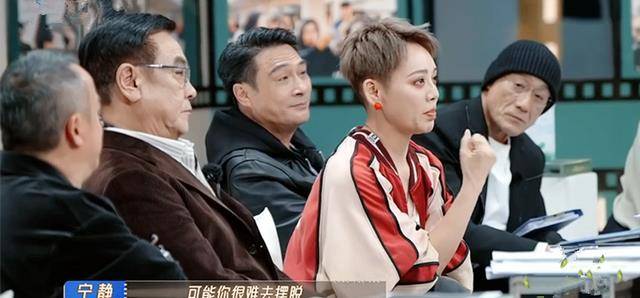 杨洋华华,吴春雨,宁宁,张家辉,尔冬升等都是业内前辈,气场强大让很多