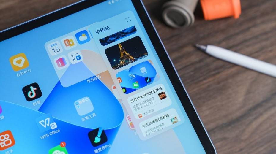 华为开学焕新季,华为平板优惠多多助你提升学习效率_matepad_用户