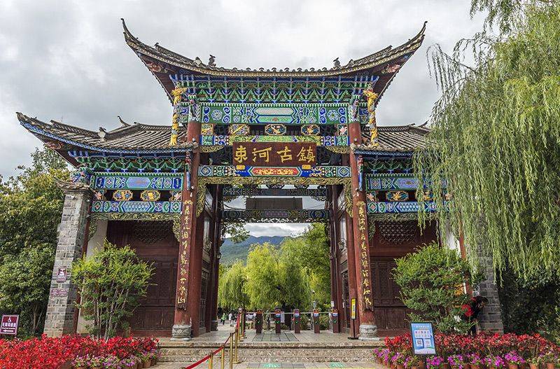 今天是悠闲逛古镇的,感受浓厚的历史气息的一天,上午出发丽江古城