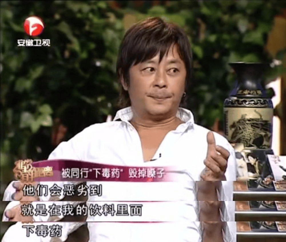 原创让谢霆锋背黑锅多年被毒哑的王杰到底是谁要了他的嗓子