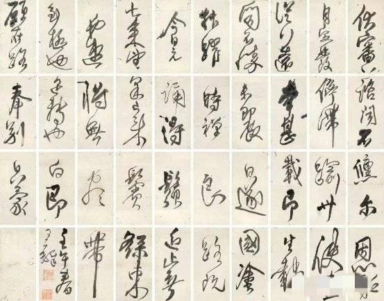 胡滨深度解析王铎书画作品 展现明末清初艺术魅力_草书_行书_书法