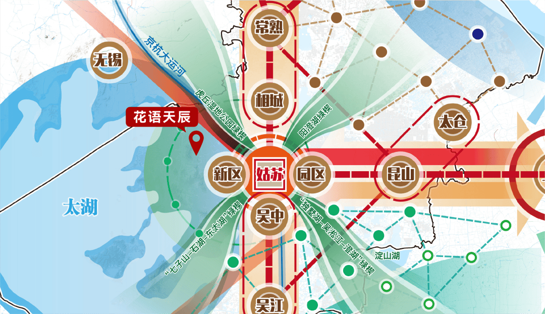 网站丨苏州花语天辰售楼处电话-价格-户型-配套_太湖_规划_中国铁建