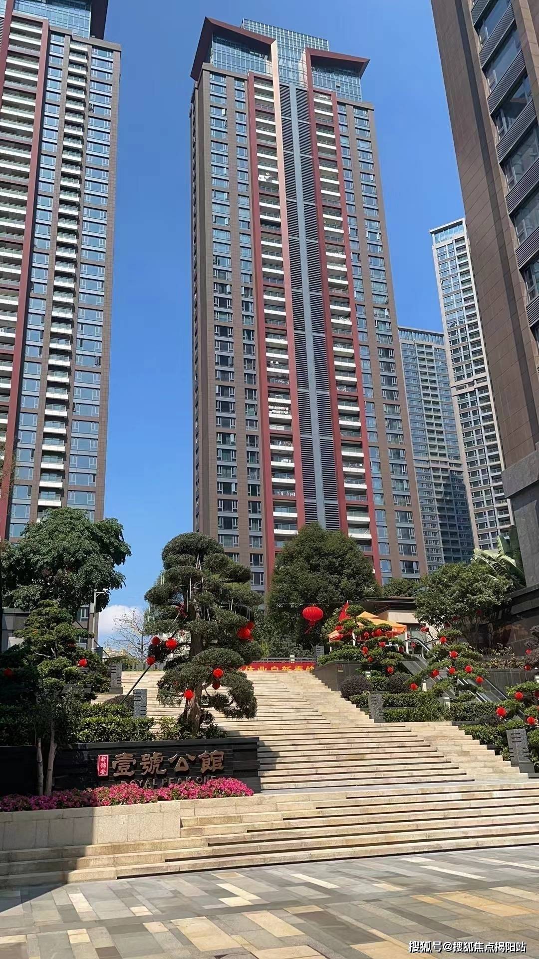 深圳宝安新锦安壹号公馆楼盘最新详细信息开发商资料欢迎鉴赏