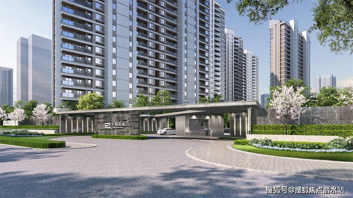 大和玖越常州大和玖越首页网站丨大和玖越欢迎您丨楼盘详情户型价格