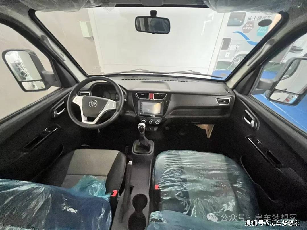 2024沈阳房车展 威士捷高配c型房车,价格劲爆 就等你来!