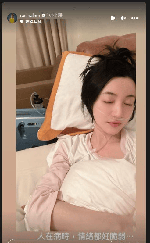 原创林夏薇晒丰满身材公布喜讯当年曾低调嫁20亿富豪老公